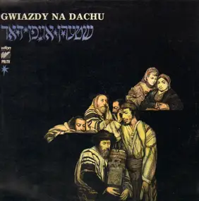 Various Artists - Gwiazdy Na Dachu