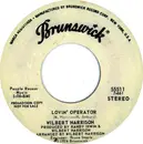 7inch Vinyl Single - Wilbert Harrison - Lovin' Operator