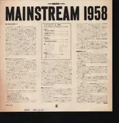 LP - Wilbur Harden , John Coltrane , Tommy Flanagan , Doug Watkins , Louis Hayes - Mainstream 1958 - The East Coast Jazz Scene - INSERT / MONO
