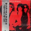 LP - Wild Horses - The First Album - + Obi