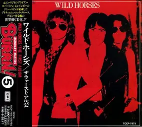 Wild Horses - The First Album = ファースト・アルバム