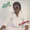 LP - Wilfrido Vargas - La Medicina 'Wilfrido 86'