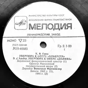 LP - Gluck / D'Albert / Glazunov - Conductor - Wilhelm Furtwängler - Mono