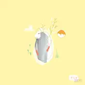 Will Driving West - FLY