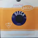 7inch Vinyl Single - Will Glahé Und Sein Orchester - Hosenmatz / Huckepack