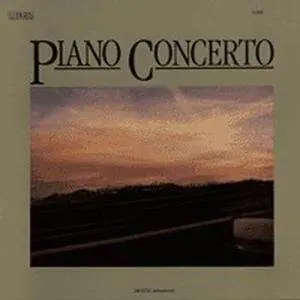 Willi Stech - Piano Concerto