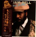 LP - William Bell - Coming Back For More - OBI + Insert