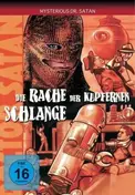 WILLIAM - Die Rache der kupfernen Schlange