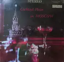 LP - William Gunther - Cocktail Hour In Moscow