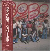 LP - Willie Bobo - Bobo - Incl OBI + inserts