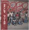 LP - Willie Bobo - Bobo - Incl OBI + inserts