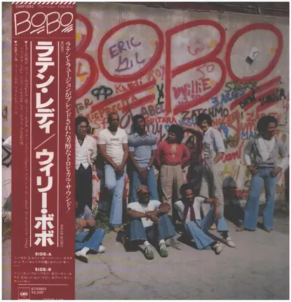 Willie Bobo - Bobo