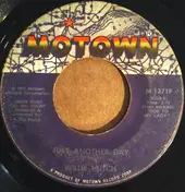 Willie Hutch - Party Down