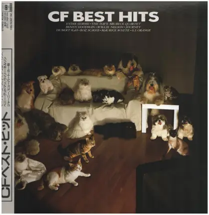Willie Nelson, Boz Scaggs a.o. - CF Best Hits