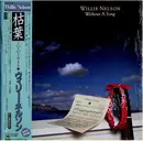 LP - Willie Nelson - Without A Song - Incl. Obi, Booklet