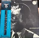 LP - Willie 'The Lion' Smith - Live At Blues Alley - + OBI
