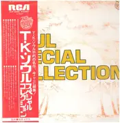 LP - Willy & Anthony, Charles Allen, Ann Sexton, a.o. - T.K. Soul Special Collection - +OBI and lyric sheet