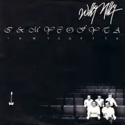 7inch Vinyl Single - Willy Nilly - I & Mycofyta