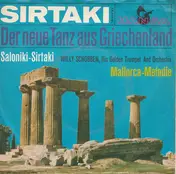 Willy Schobben And His Orchestra - Saloniki - Sirtaki Der Neue Tanz Aus Griechenland