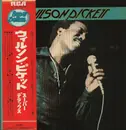 LP - Wilson Pickett - Wilson Pickett - Incl. Obi