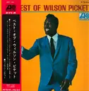 LP - Wilson Pickett - The Sound Of Wilson Pickett - Gatefold+ Obi