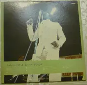 LP - Wilson Pickett - Wilson Pickett - Incl. Obi