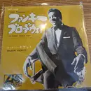 7inch Vinyl Single - Wilson Pickett - Funky Broadway / I'm Sorry About That