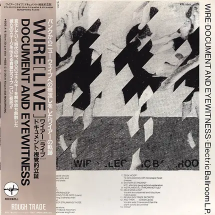 Wire - Document & Eyewitness