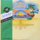 Double LP - Wishbone Ash - Live Dates = ライブ・デイト - +OBI, insert