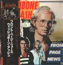 LP - Wishbone Ash - Front Page News - Gatefold, OBI & inlay
