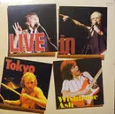 LP - Wishbone Ash - Live In Tokyo - RARE
