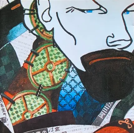 Wishbone Ash - Bona Fide