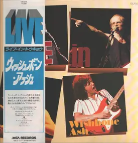 Wishbone Ash - Live In Tokyo