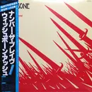 LP - Wishbone Ash - Number The Brave - + Obi