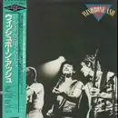 Double LP - Wishbone Ash - Wishbone Ash