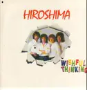LP - Wishful Thinking - Hiroshima