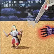 CD - Witch's Hat - Mastery Of The Steel