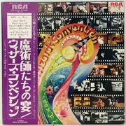 LP - Wizard's Convention - Wizard's Convention