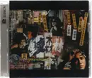 Double CD - Wong Kar Wai / Tony Leung a.o. - Chungking Express - Video-CDs
