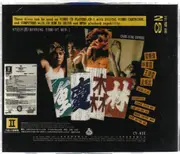 Double CD - Wong Kar Wai / Tony Leung a.o. - Chungking Express - Video-CDs