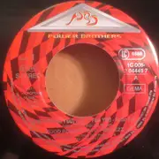 7inch Vinyl Single - Wood Robbin - (Everything I Do) I Do It For You