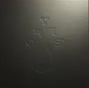 WOODKID - S16