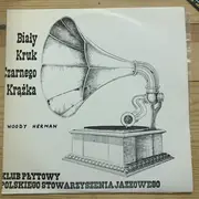 LP - Woody Herman And His Orchestra - 17:30