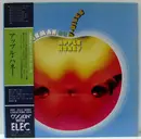 LP - Woody Herman - Apple Honey - PROMO.  No OBI.