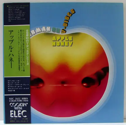 Woody Herman - Apple Honey