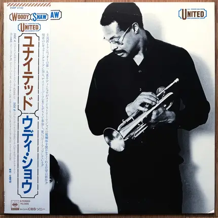Woody Shaw - United