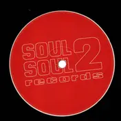 Wookie - Wookie (Album Sampler)