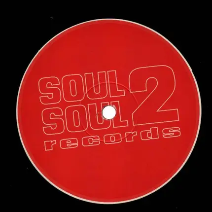 Wookie - Wookie (Album Sampler)