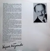 LP - Wojciech M?ynarski - M?ynarski W Ateneum. Recital '86