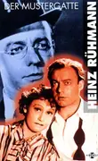 VHS - Heinz Rühmann - Der Mustergatte